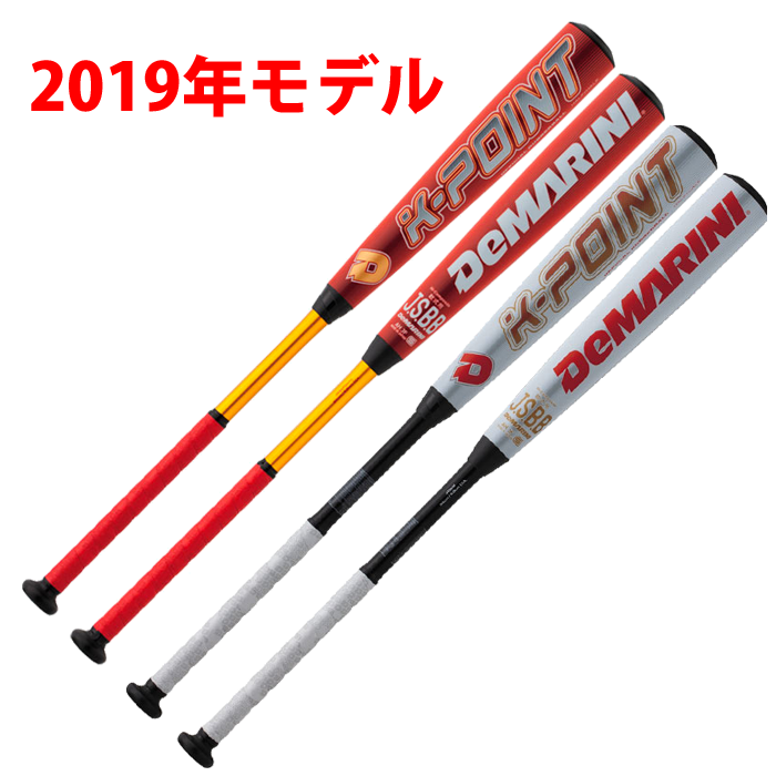 DeMARINI kポイントストロング84cm - バット