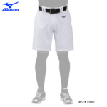ミズノ 野球 ユニフォーム ハーフパンツ 夏用 熱中症対策 練習パンツ エアブロー 12JD0F5201正面