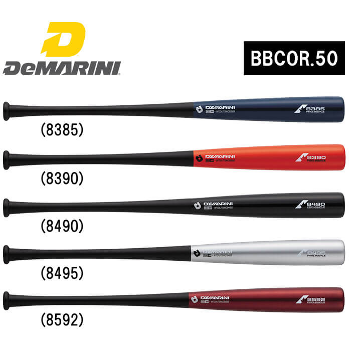 ディマリニ 野球用 硬式 トレーニングバット 打込み BBCOR.50 メープル コンポジット DeMARINI WTDXJTSWC
