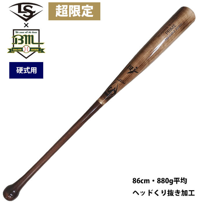 ルイスビルスラッガー 野球 硬式木製 バット ベースマン限定 86cm PRIME プロメープル BM2031