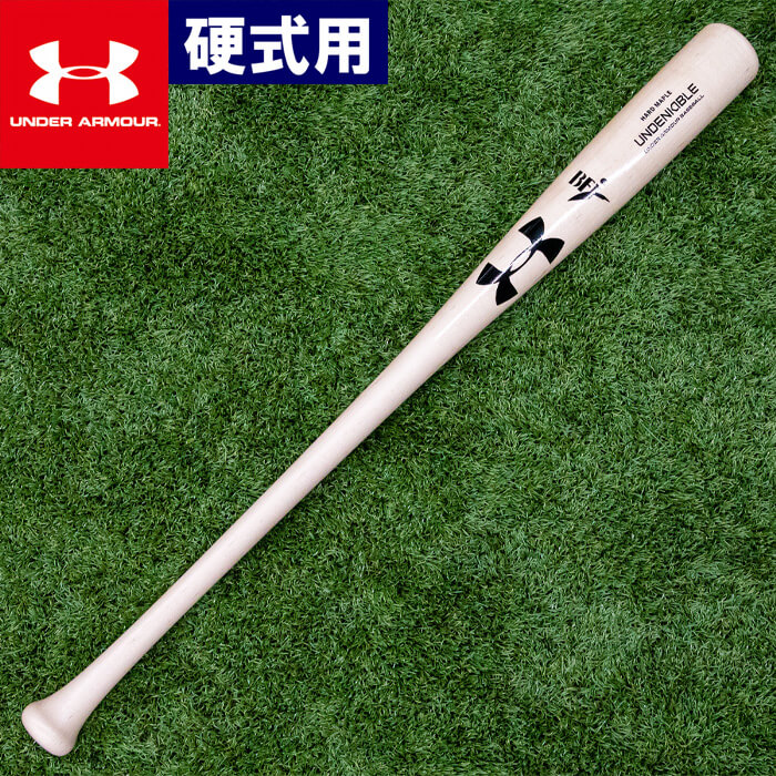 実使用バット ミズノプロ MIZUNO PRO NPB刻印入り 岡島豪郎-