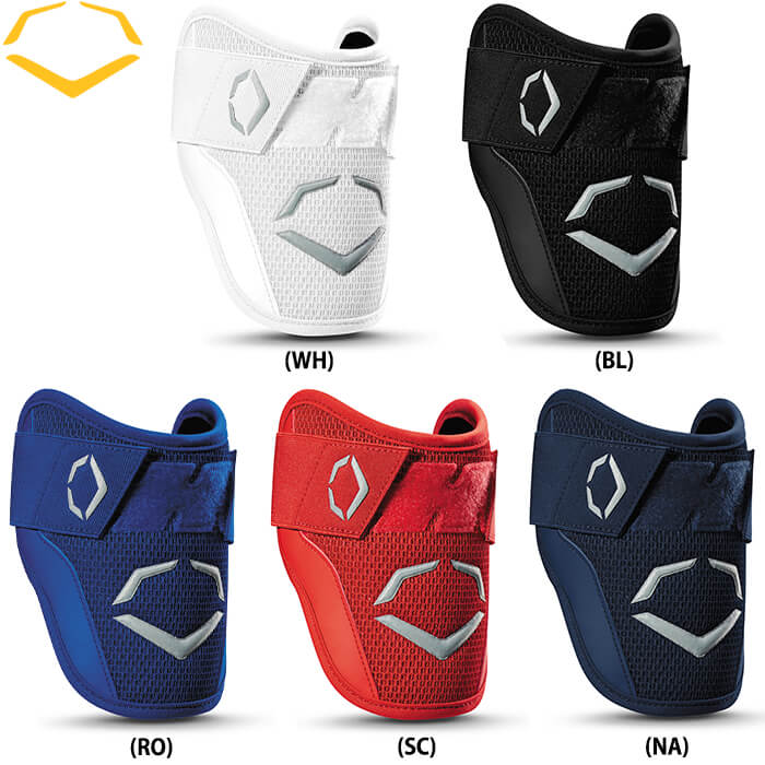 EVOSHIELD ELBOW GUARD 野球 エルボーガード Red 赤