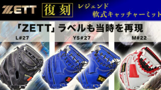 Thumbnail of post image 120